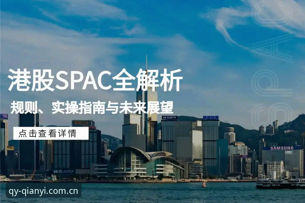 千亿体育APP安装必备 qy千亿球友会体育APP安装必备指南:2025版深度评测与实操解析